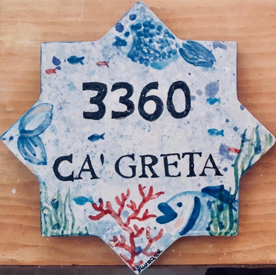 Cà Greta Veneza Exterior foto